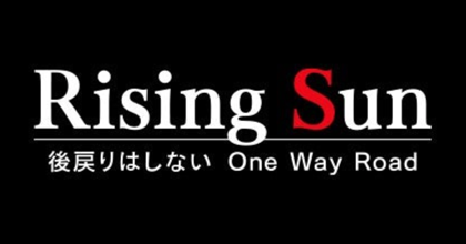 ABC「Rising Sun」
