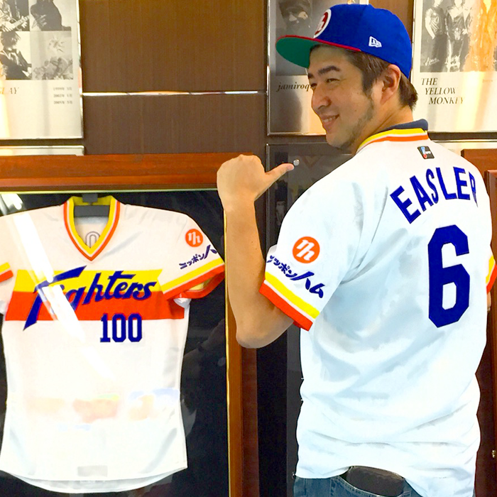 北海道日本ハムファイターズのファン