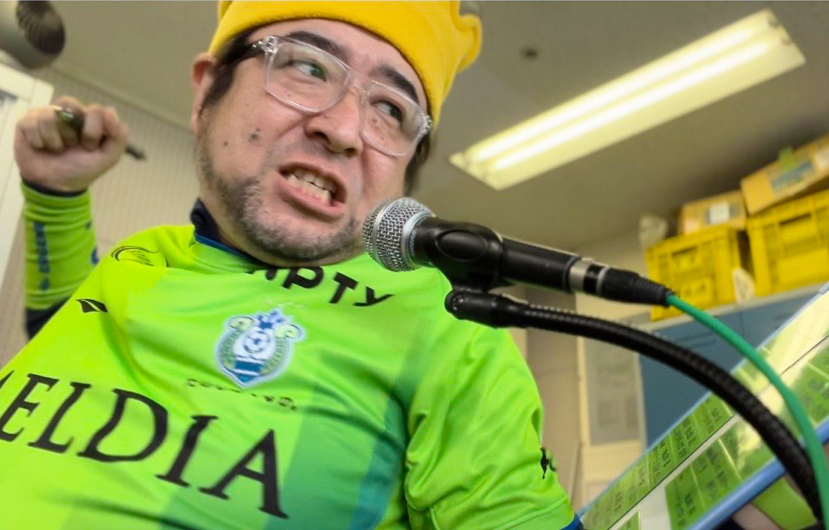 湘南ベルマーレスタジアムナビゲーター渾身のゴールコール！全力シャウト