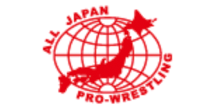 全日本プロレス選手紹介映像